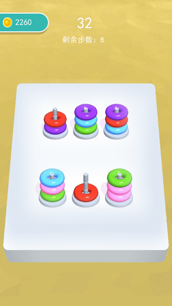 全民脑洞训练（测试版）游戏截图4