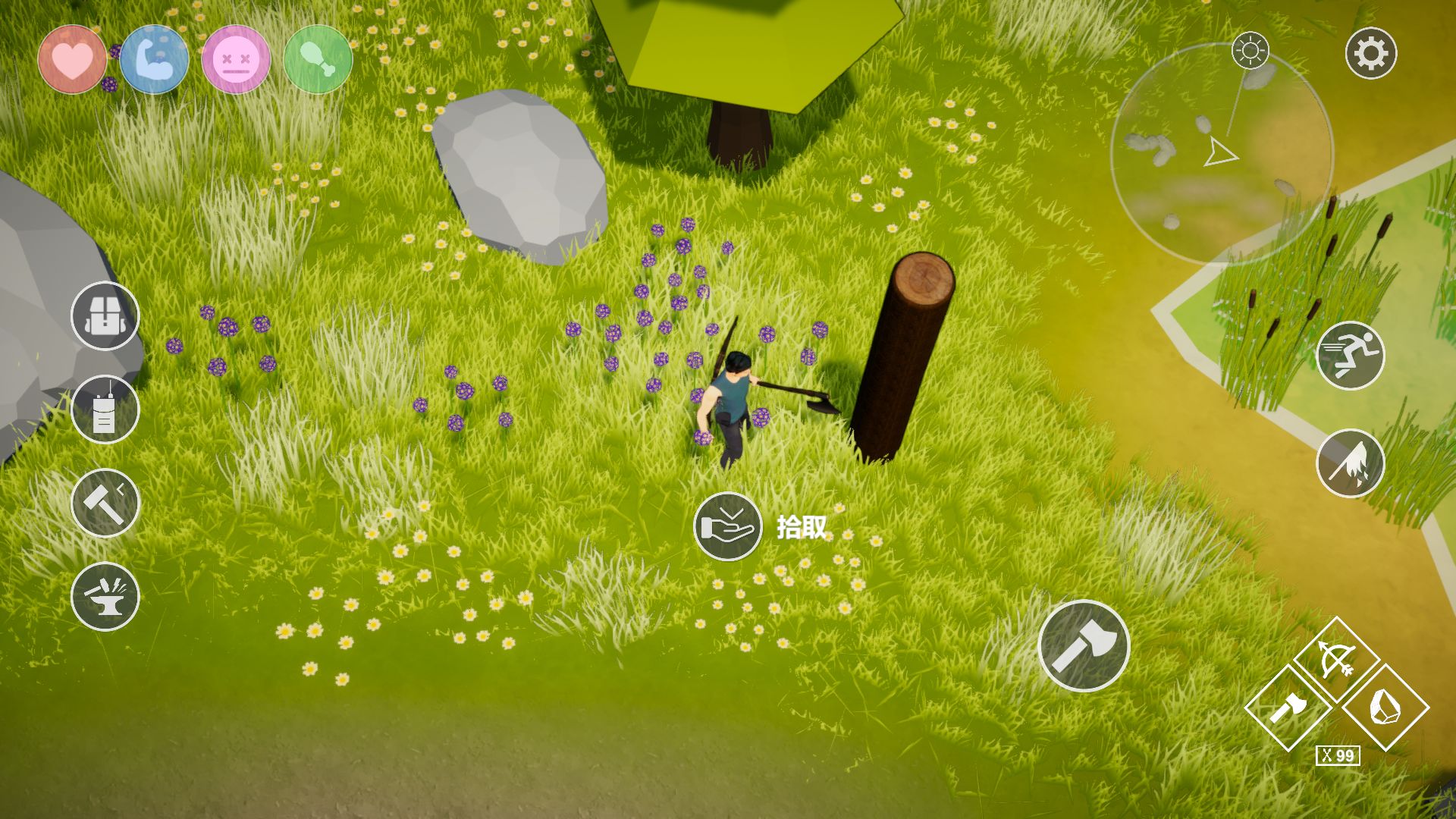 爱与荒野游戏截图2