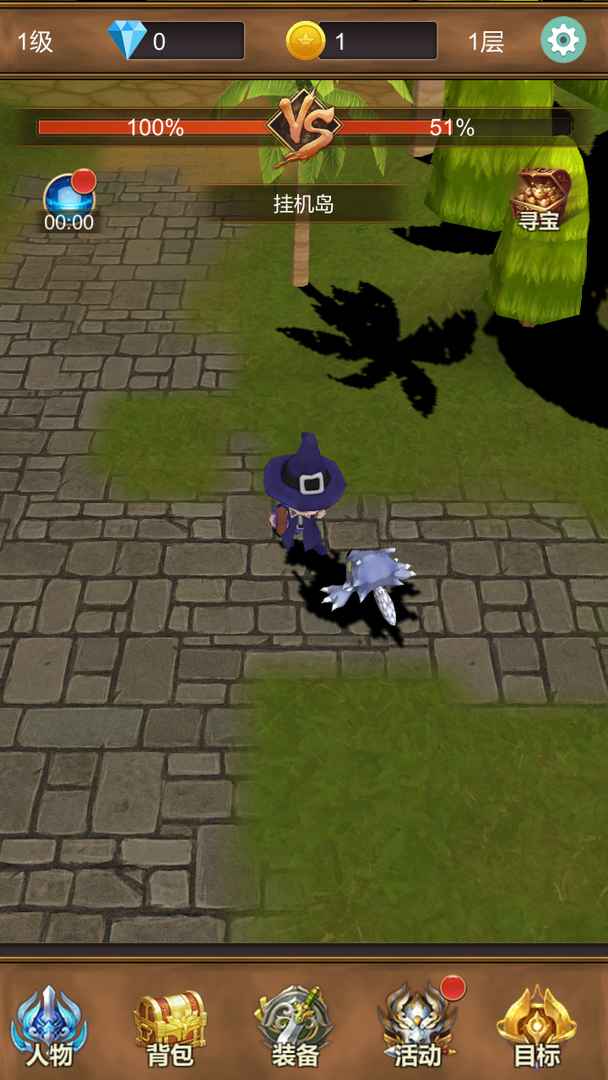 单机猎魔传游戏截图1