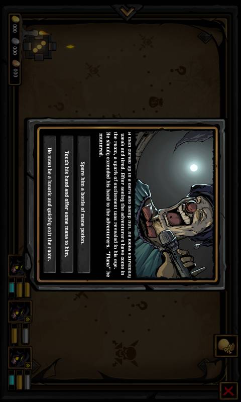 DungeonNoDungeon游戏截图4