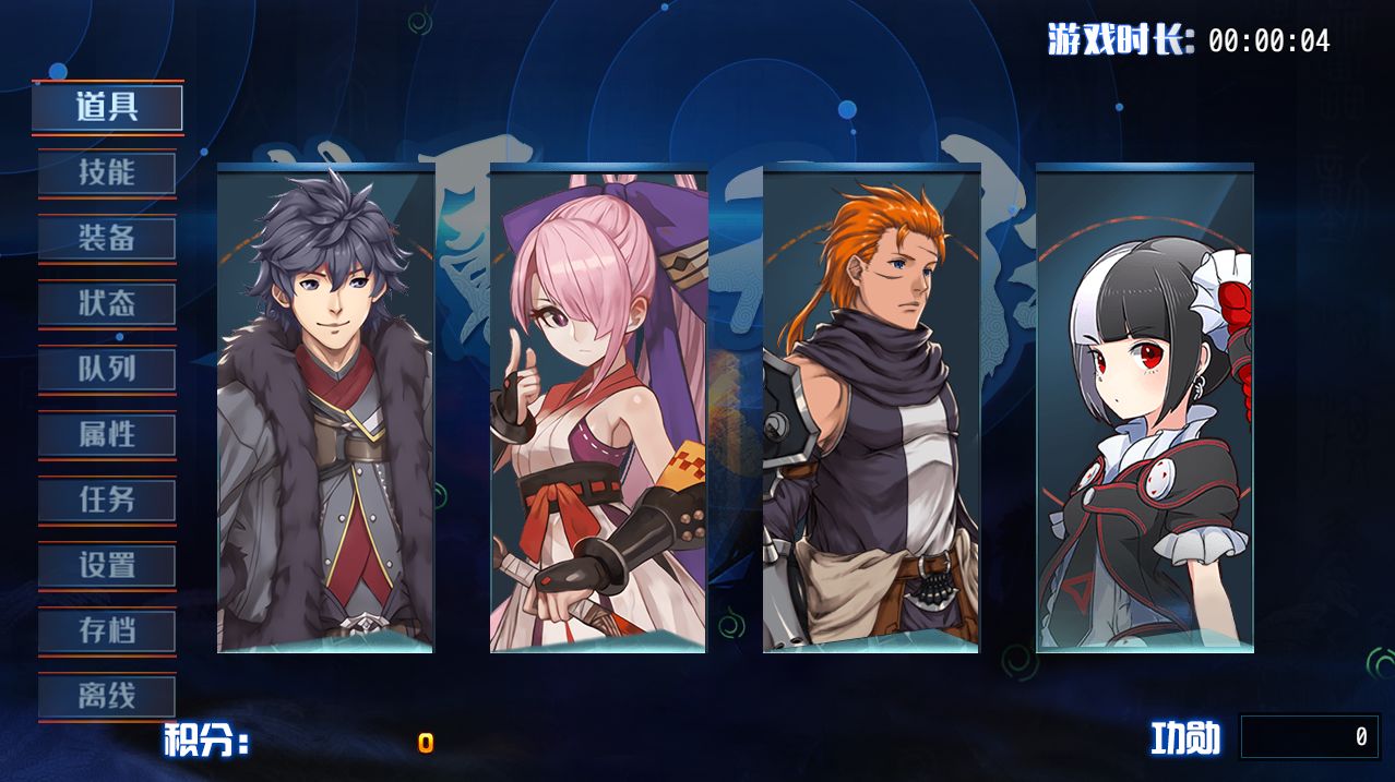 梦魇：无归游戏截图2