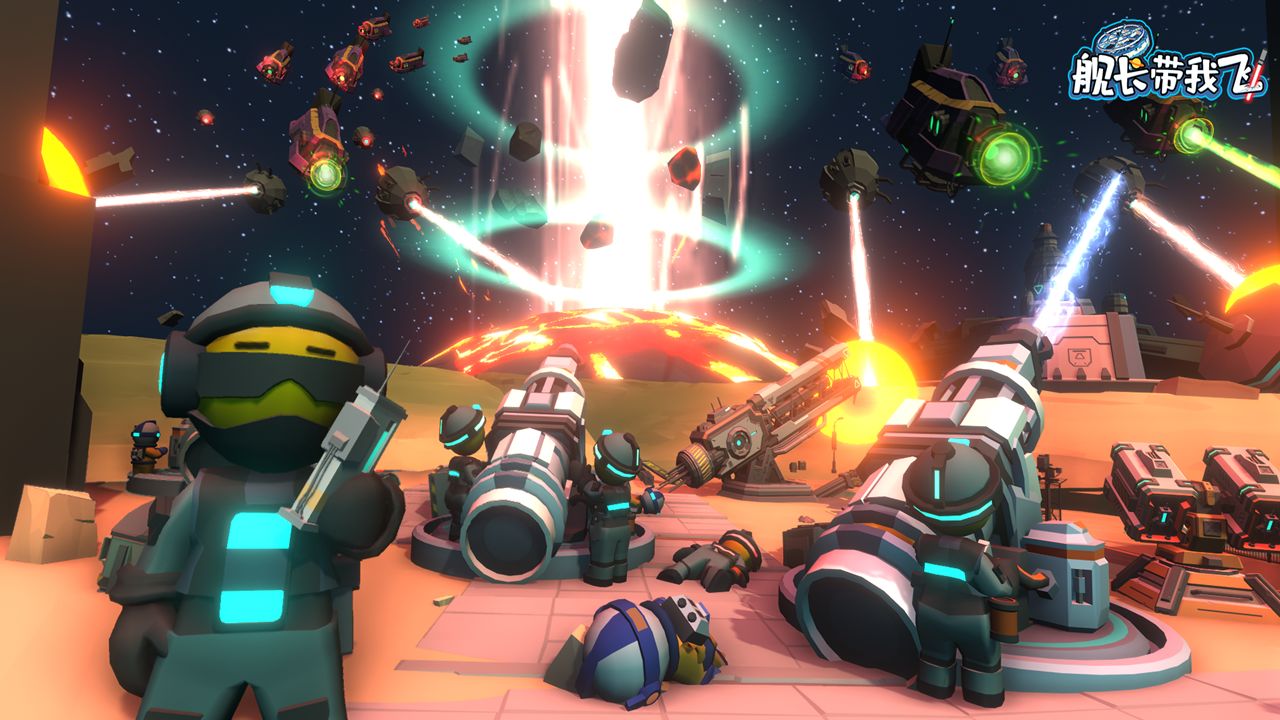 舰长带我飞游戏截图5