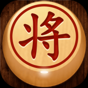 大师象棋（测试版）