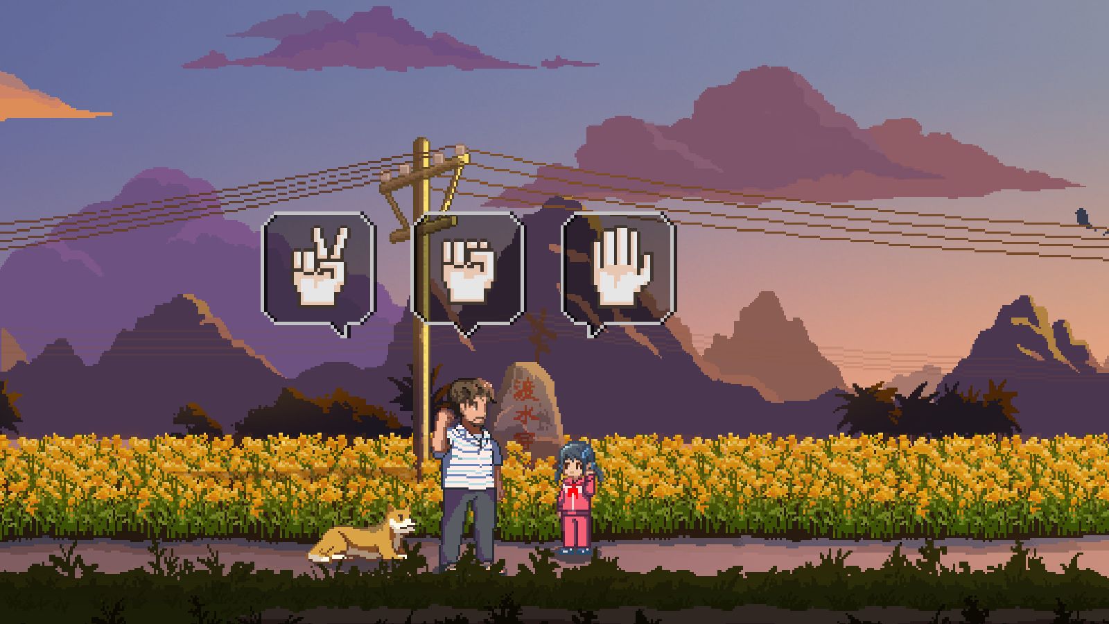 世上英雄游戏截图3