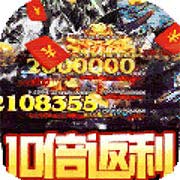 战国纪高爆无限刀