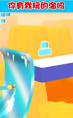 冰冻骑士游戏截图2