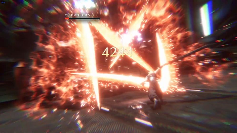 最终幻想7 Ever Crisis游戏截图4