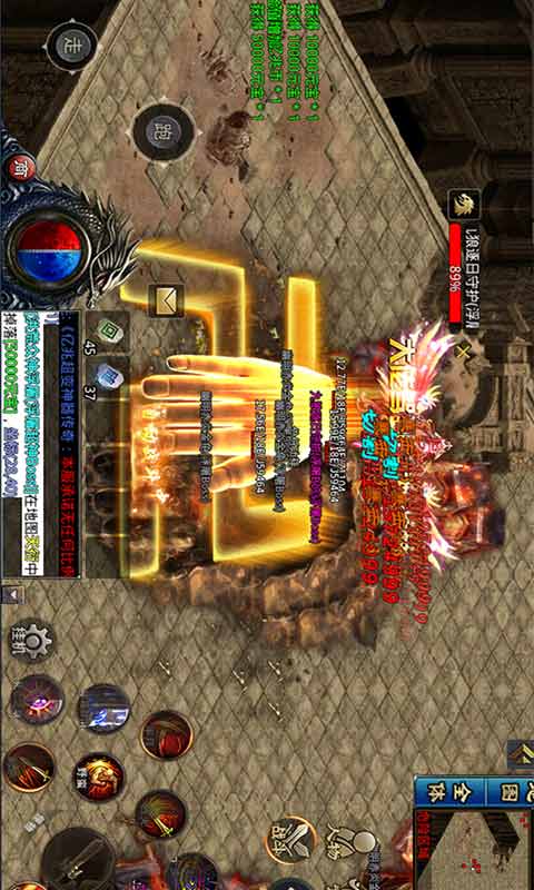 寒刃2游戏截图2