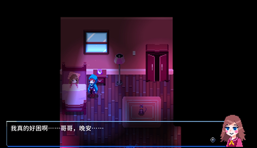 午夜幻想曲最新版游戏截图5