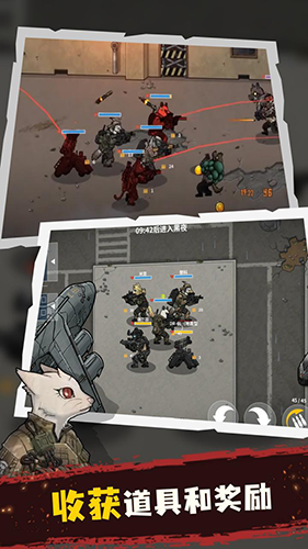 物种战争灭绝内置7723修改器版游戏截图2