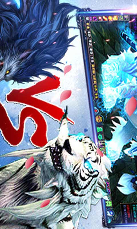 十步留一人游戏截图4