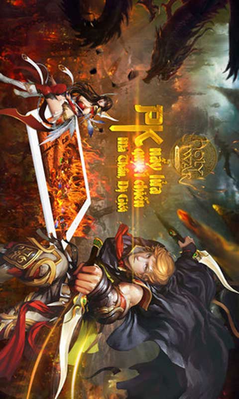 神圣之战游戏截图2