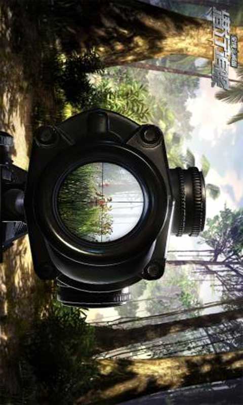 潜行追踪游戏截图3