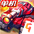 合金机兵单机版