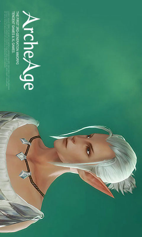 上古世纪游戏截图5