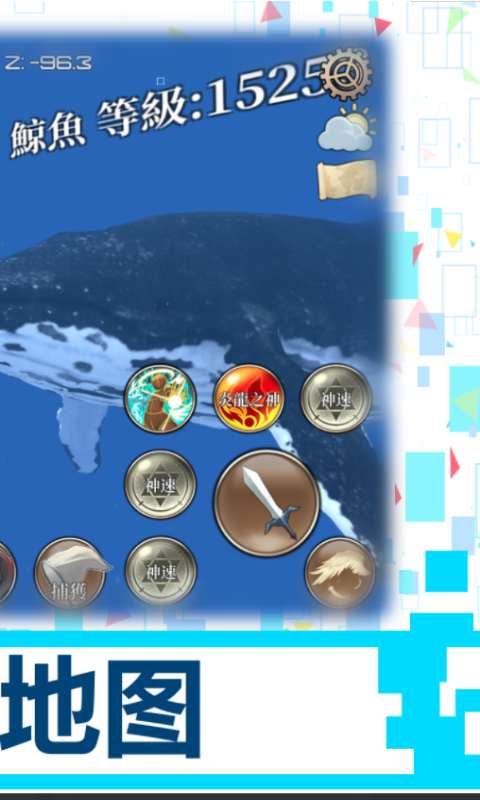 D.B.System-游戏截图4