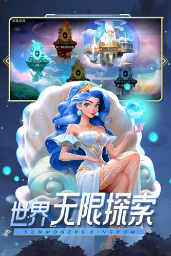 口袋梦幻精灵游戏截图3