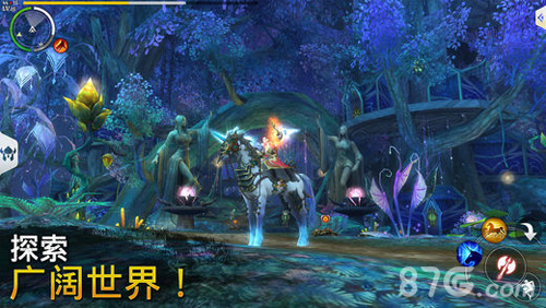 混沌与秩序2：救赎游戏截图5