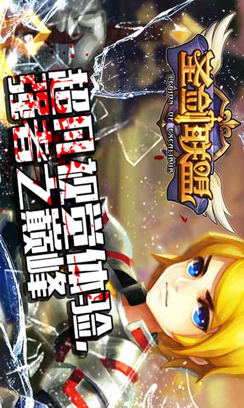 女神来了游戏截图4