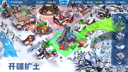 寒霜启示录测试版游戏截图6