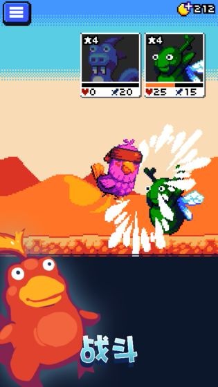 妖精组合游戏截图3