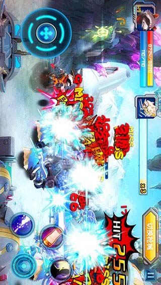 地城之光游戏截图1