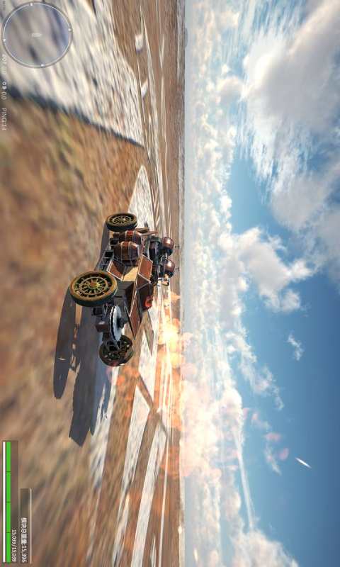 沉浮-游戏截图5