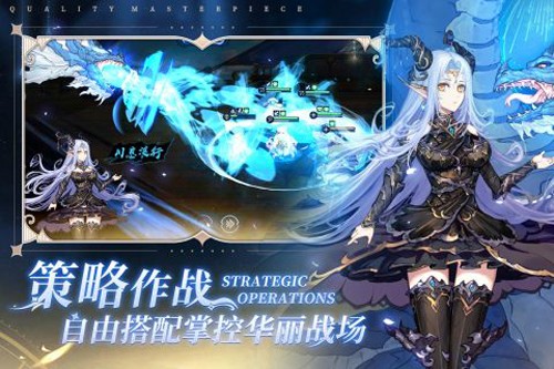 蜂之恋官方正版游戏截图3