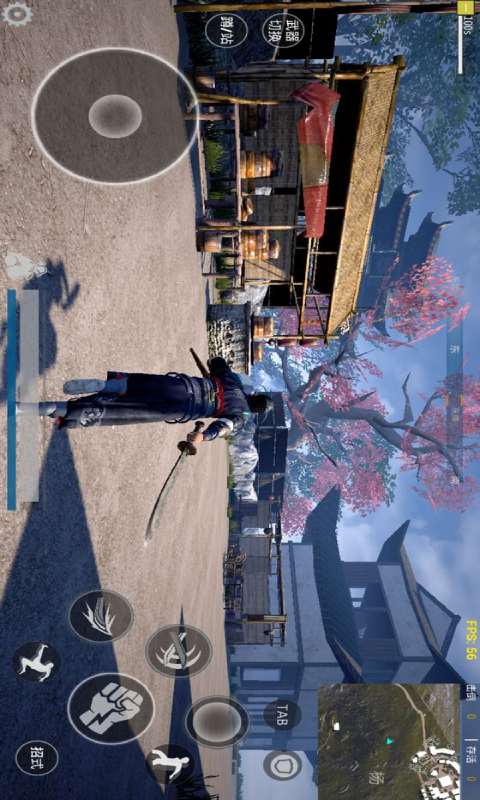 武侠乂游戏截图2