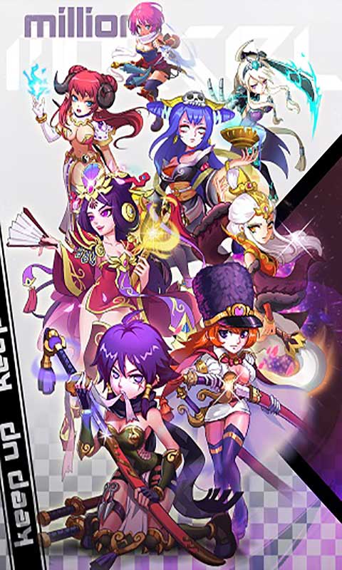 百万萌娘H游戏截图5