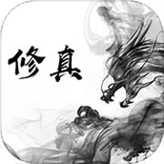 上古神魔