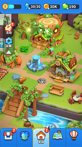 一起来发射内置修改器内购免广告版游戏截图3