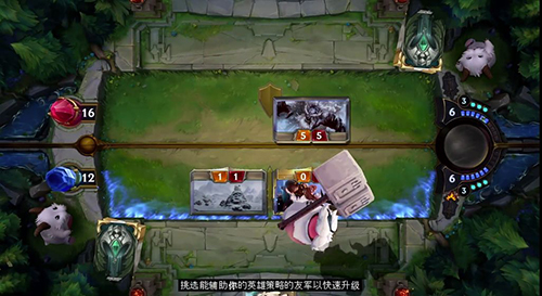 英雄联盟:符文之地游戏截图2