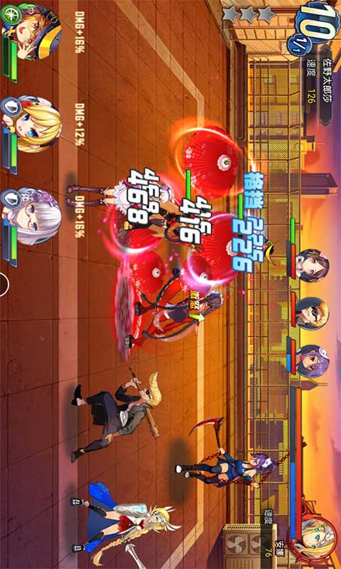 舞型舞秀游戏截图4