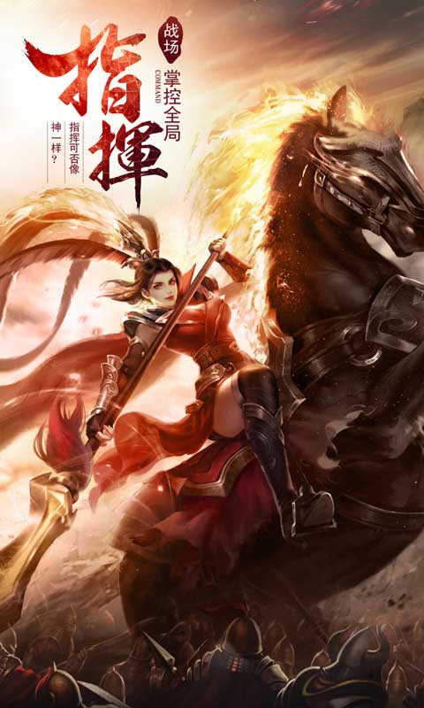 屠龙裁决游戏截图3