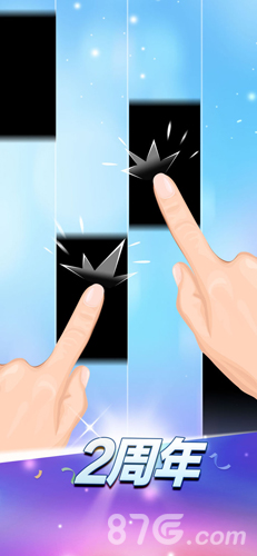 钢琴块2官方正版游戏截图1