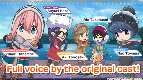 摇曳露营日服-游戏截图2