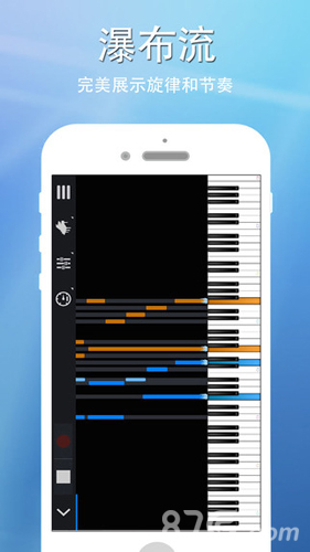 完美钢琴官方版游戏截图4