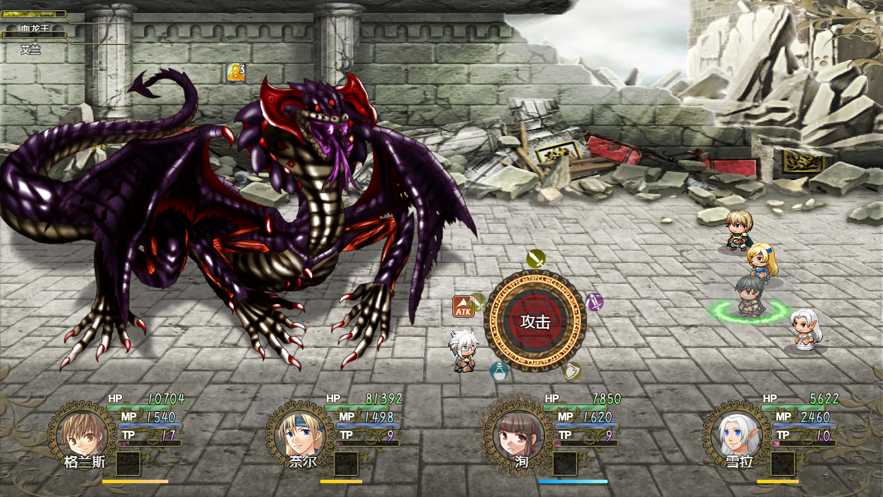 恶魔之塔：消失的世界游戏截图2