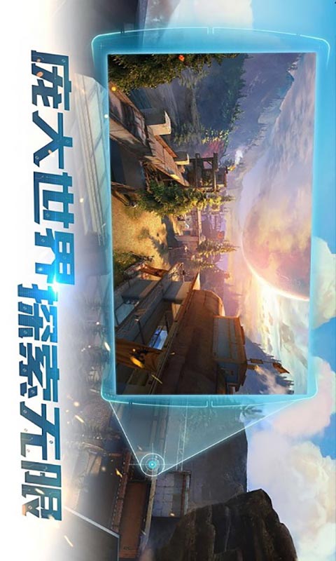 合金召唤游戏截图1