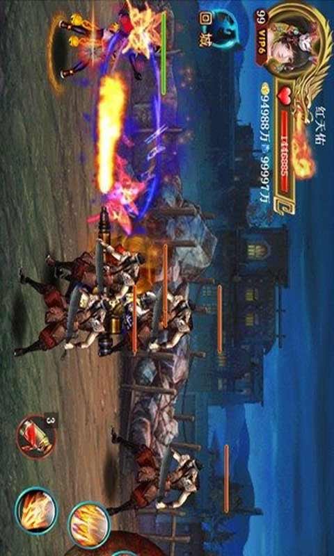 龙门客栈游戏截图5