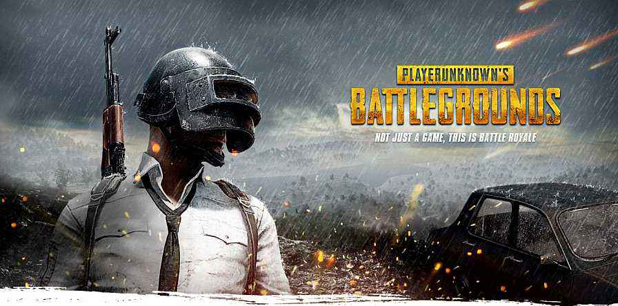 吃鸡加速器游戏截图1