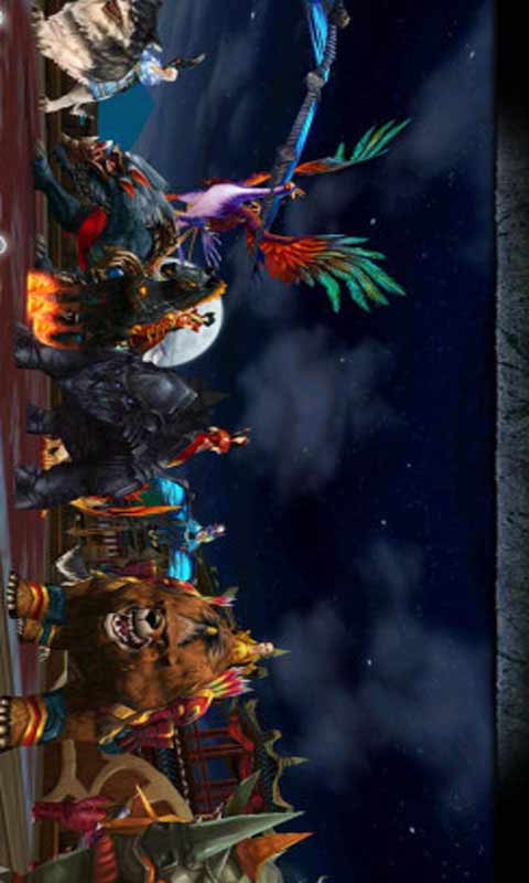 书剑恩仇录游戏截图1