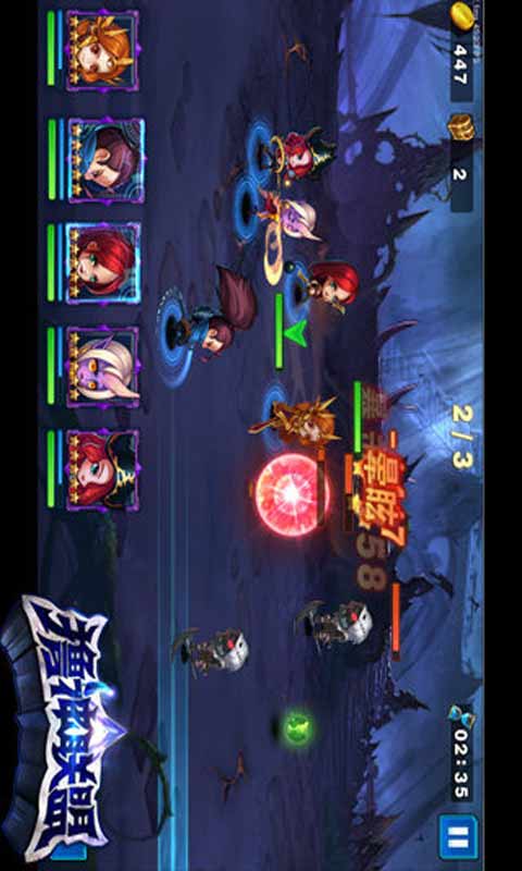 撸神联盟-游戏截图2