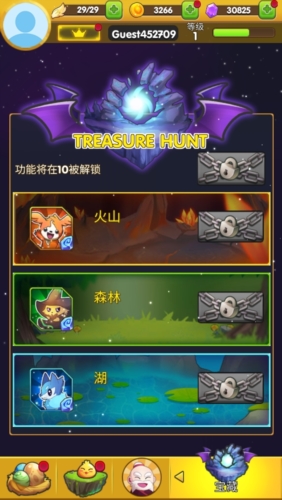 天空之冠游戏截图4