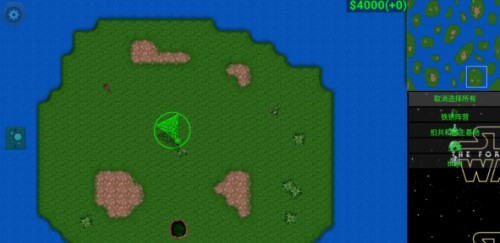 铁锈战争中文版游戏截图5