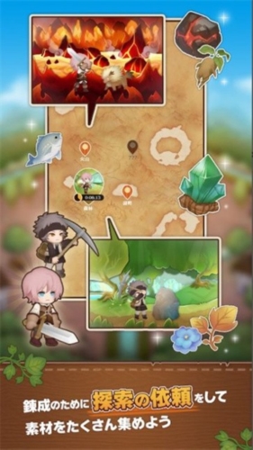 莉莉亚娜的不可思议商铺游戏截图2