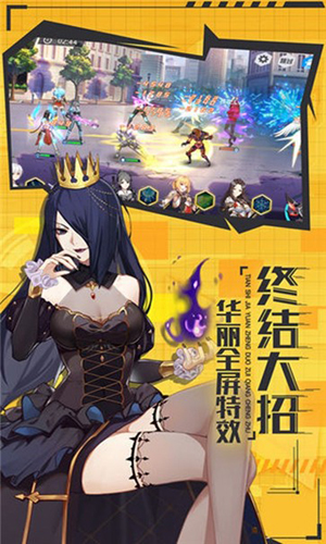 少女公馆游戏截图2