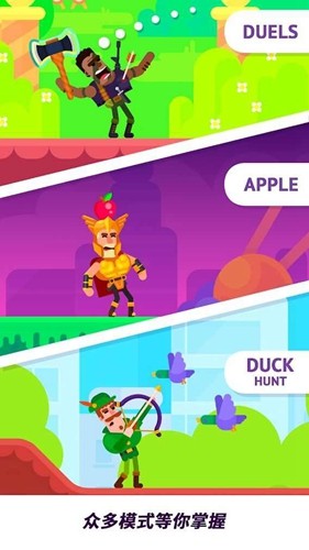 冷血射手重制版游戏截图3