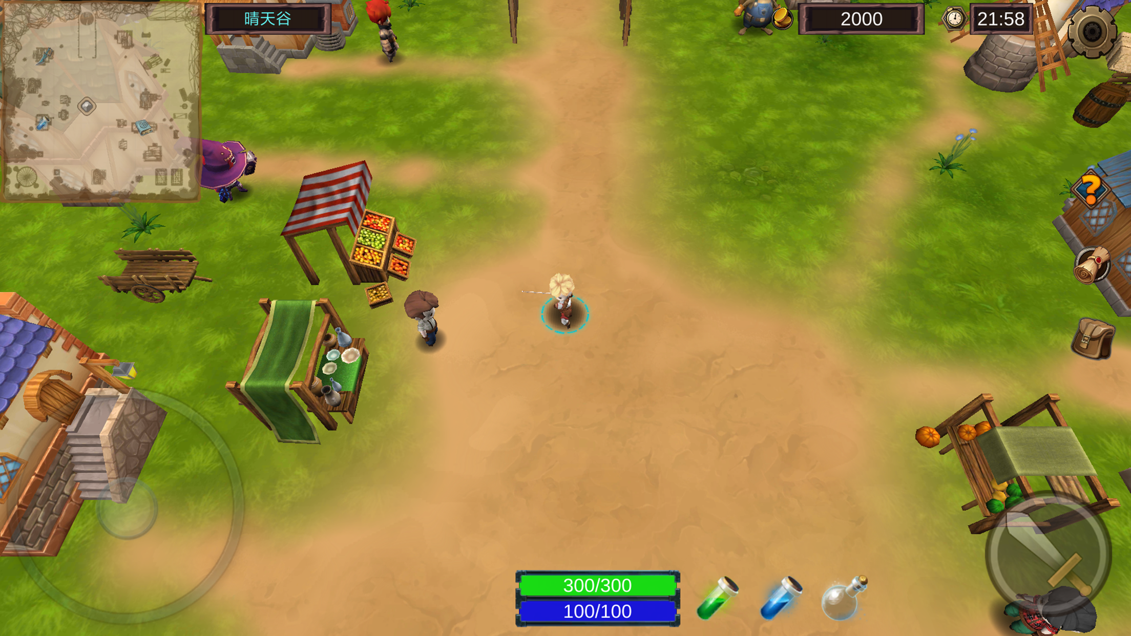 法提的传说（测试版）-游戏截图5